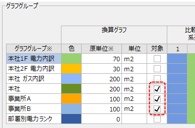 p_ems_0038