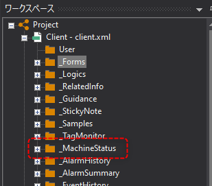 p_machinestatusmonitor_0300