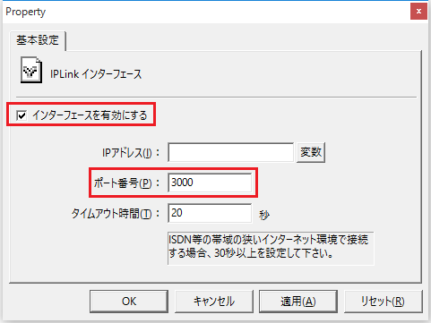 c_interface_0097