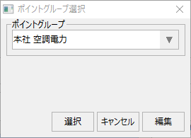 p_ems_0122