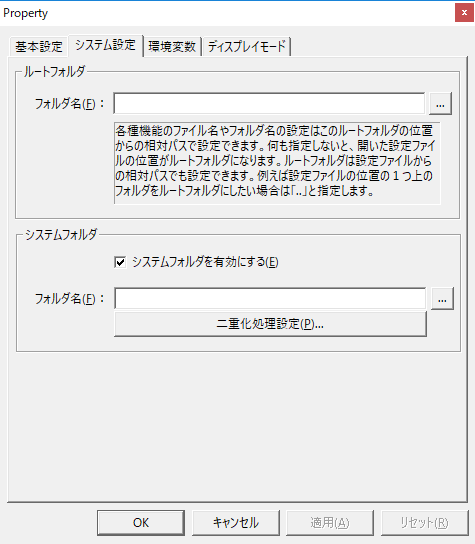 c_tags_0055