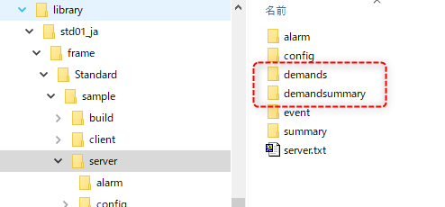 p_demand_0104