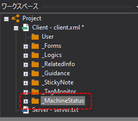 p_machinestatusmonitor_0302