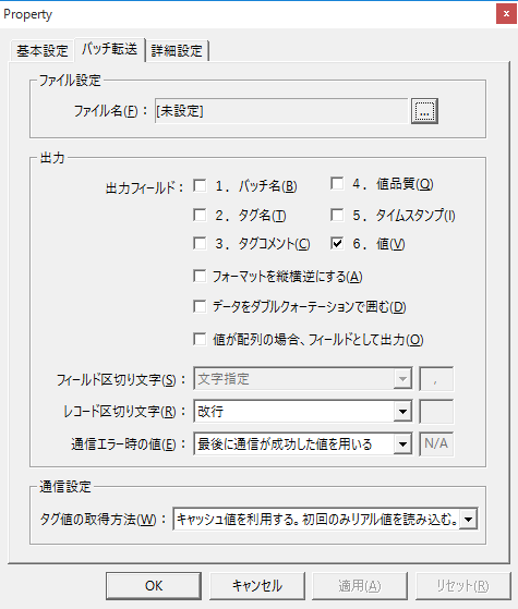 c_action_0033
