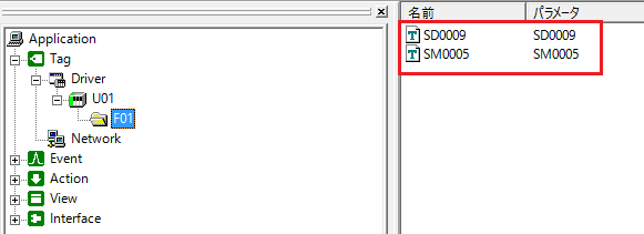 c_action_logger_0071