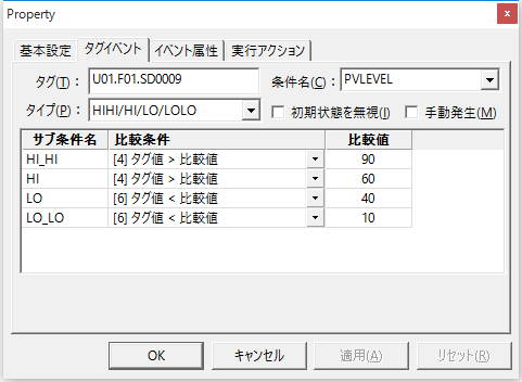 c_action_logger_0074