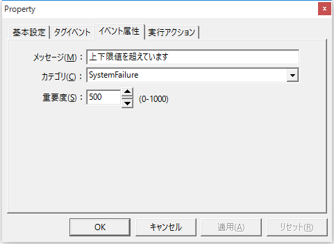c_action_logger_0075