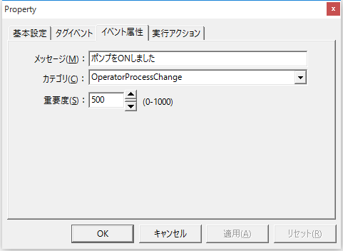 c_action_logger_0077