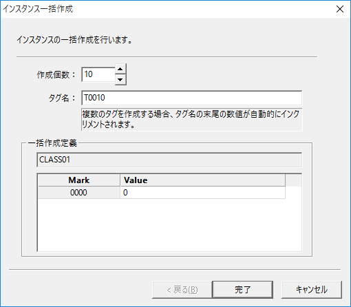 c_tags_0016