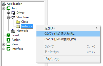 c_tags_0018