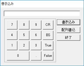 c_tags_0023