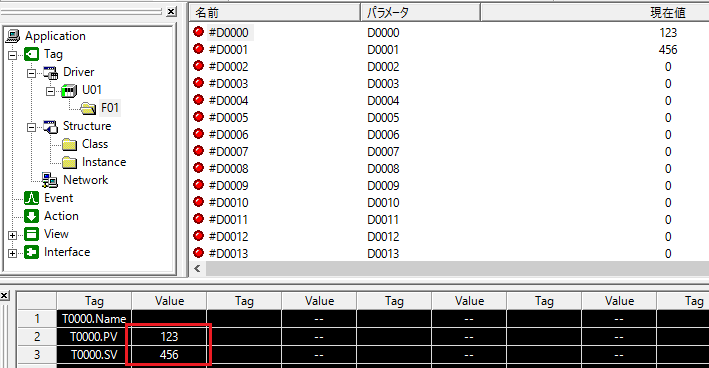 c_tags_0024