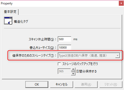 c_tags_0033
