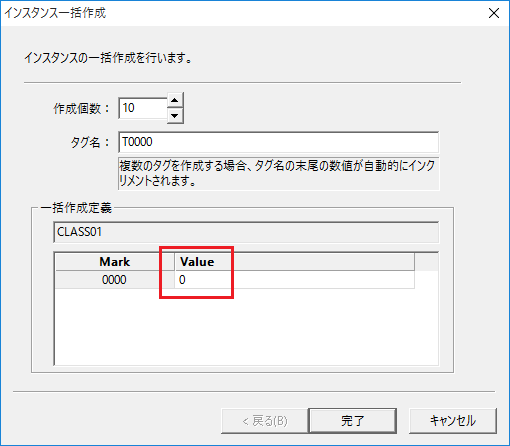 c_tags_0034