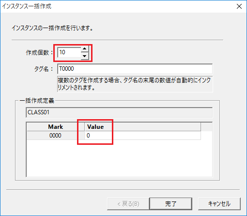 c_tags_0036