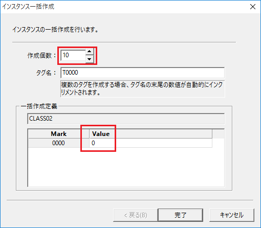 c_tags_0038