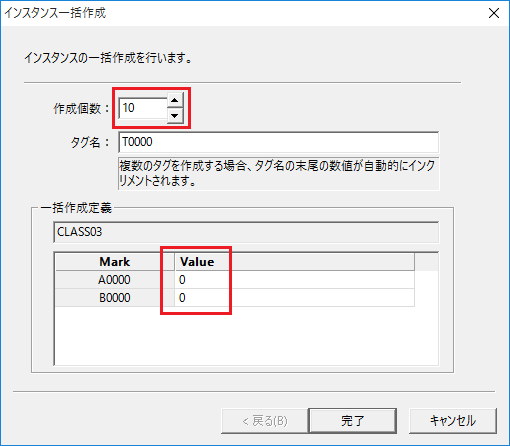 c_tags_0040