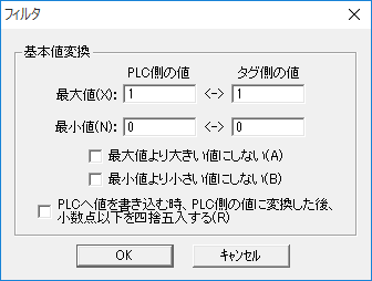 c_tags_0052