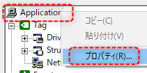 c_tags_0054