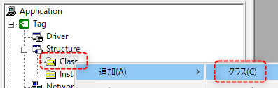 c_tags_0056
