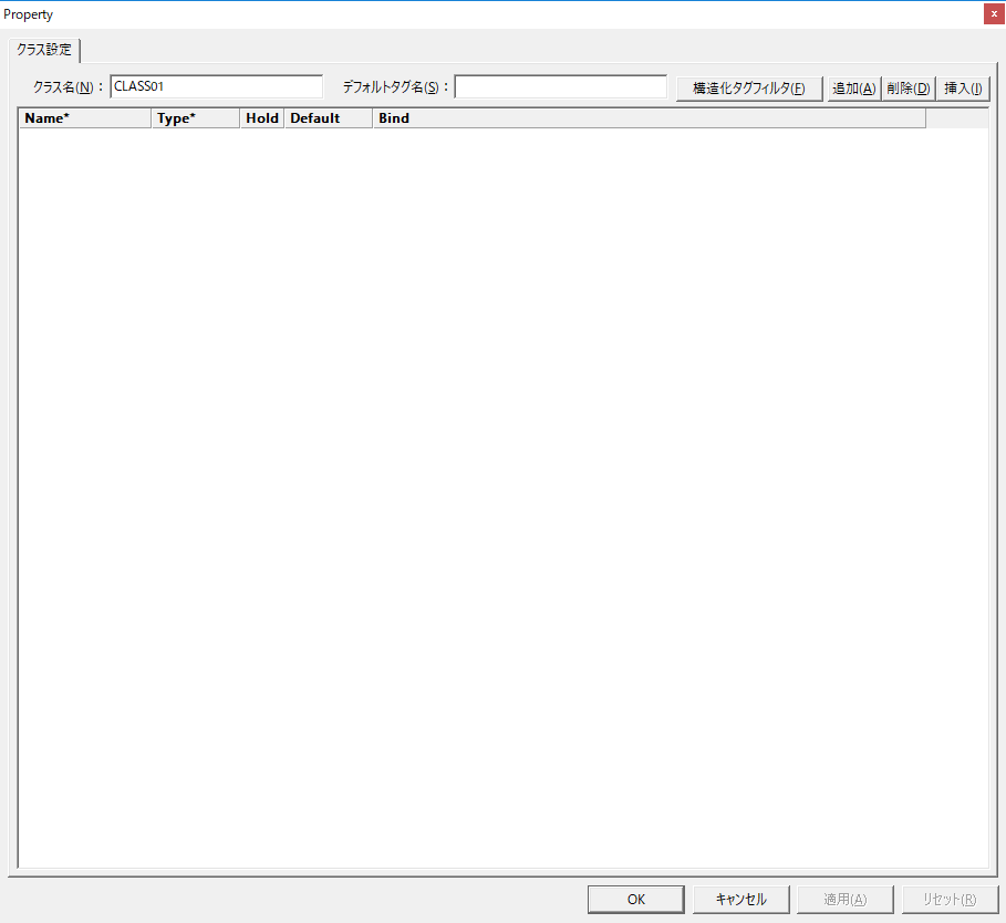 c_tags_0058