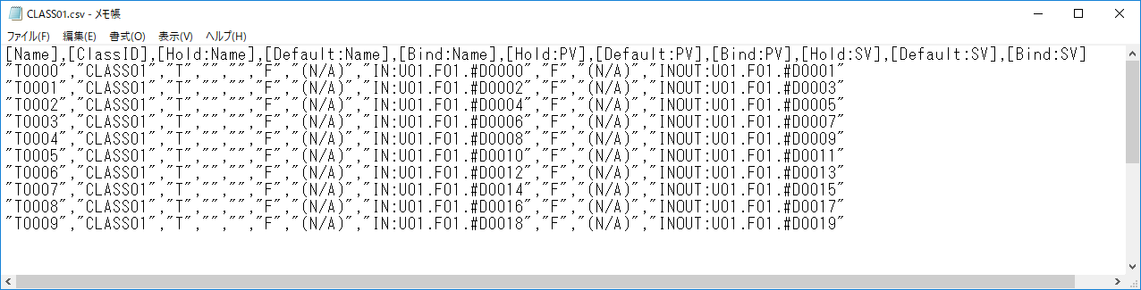 c_tags_0059