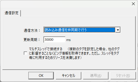 c_plc_0753