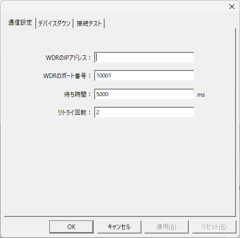 c_plc_0883