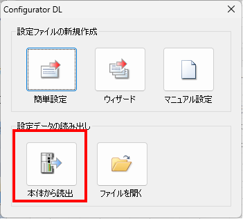 c_plc_0994