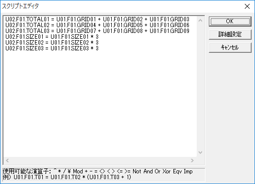 c_action_0104