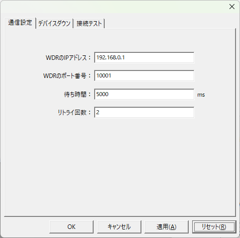 c_plc_0897
