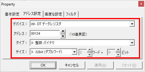 c_plc_0992