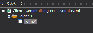 fap_dialog3_0005