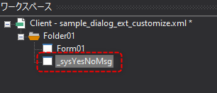fap_dialog3_0008