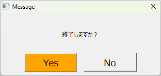 fap_dialog3_0011