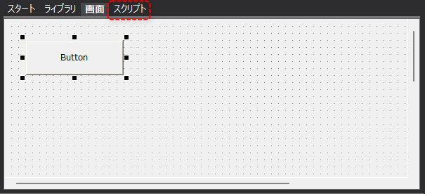 fap_dialog3_0014