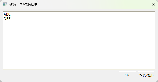 fap_dialog3_0031