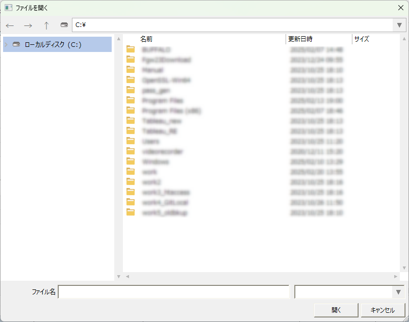 fap_dialog3_0035