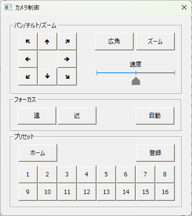fap_dialog3_0040