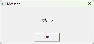 fap_dialog3_0041