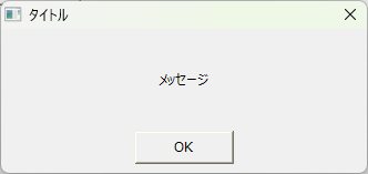 fap_dialog3_0042