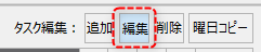 p_videosetup_0070