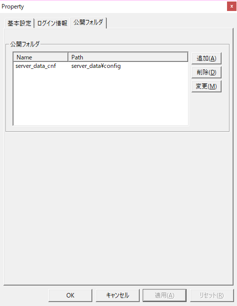 fas_cl_0002