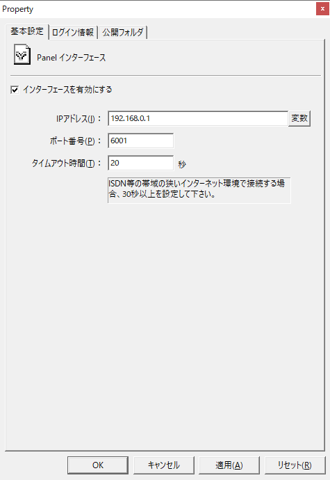 fas_cl_0003