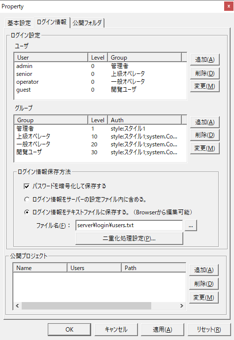 fas_cl_0008