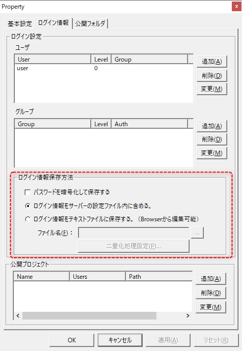 fas_cl_0009