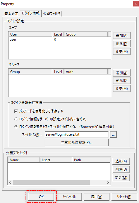 fas_cl_0011