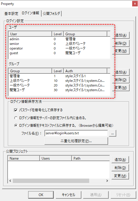 fas_cl_0014