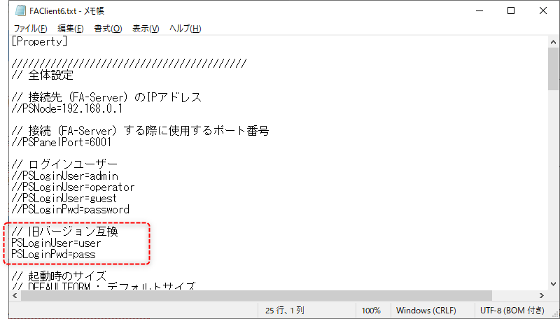 fas_cl_0018