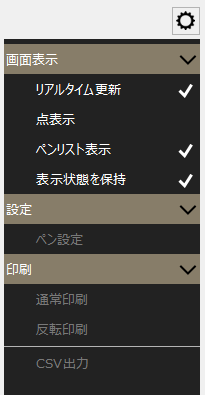 fas_cl_0023